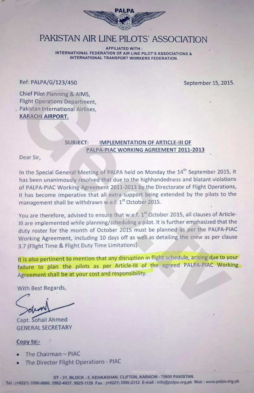Letter from PALPA to PIA management 